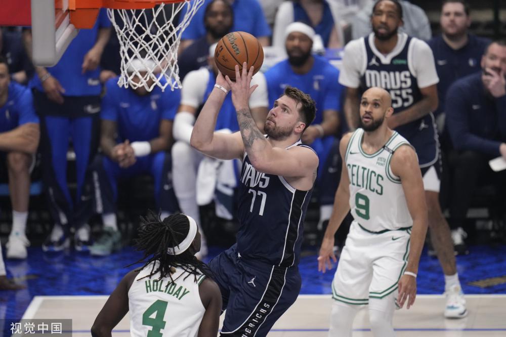 并为年轻球 并为年轻球