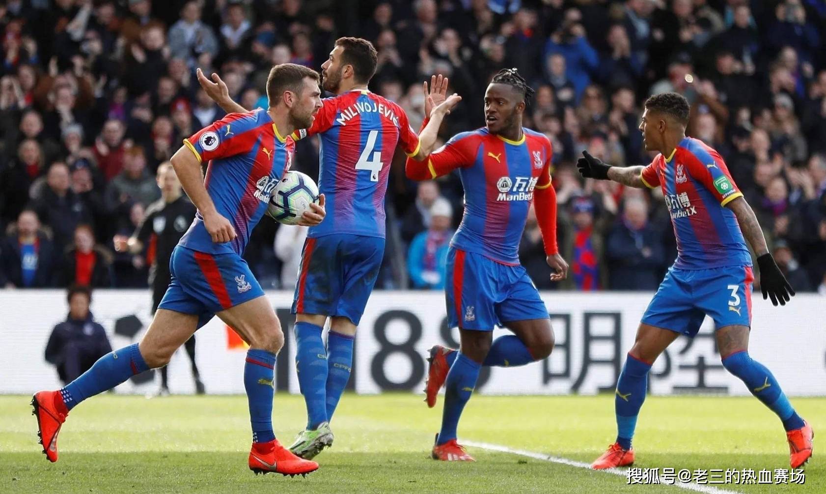 那些热血沸 那些热血沸