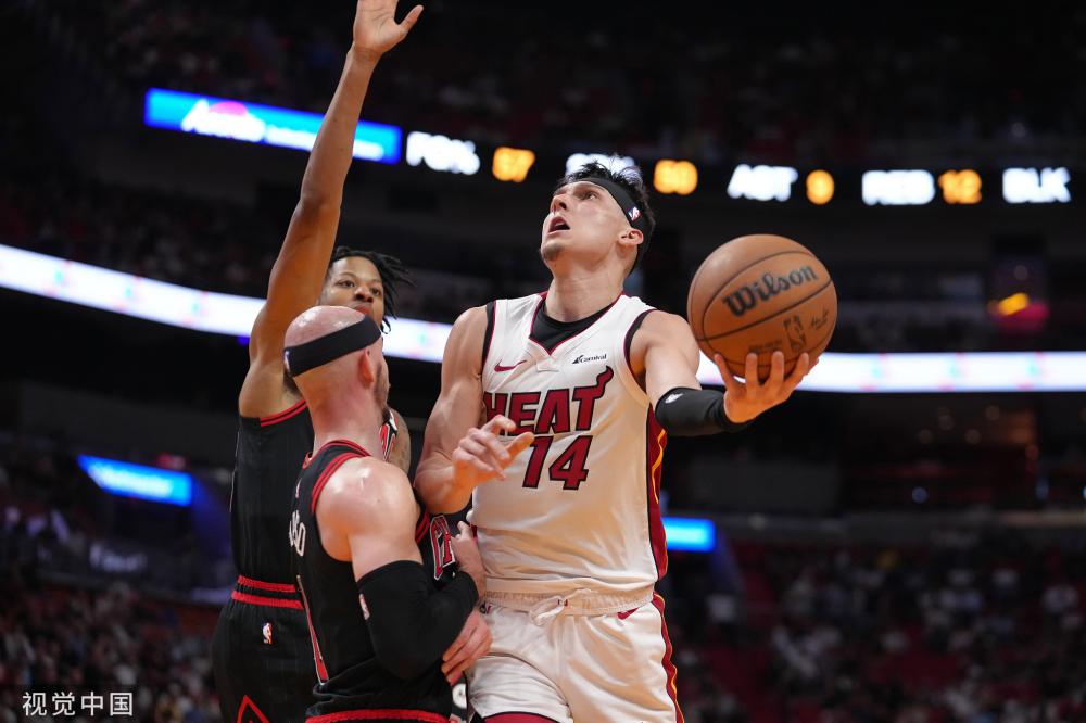 海的慈善篮 海的慈善篮